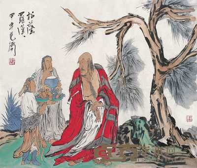 范扬 2004年作 松荫罗汉 镜心 69×82cm